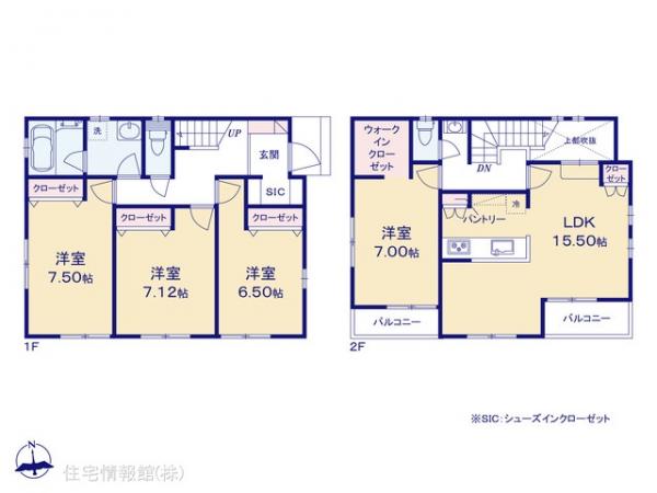 新築戸建 神奈川県横浜市鶴見区栄町通４丁目40-17 京急本線鶴見市場駅 4,980万円