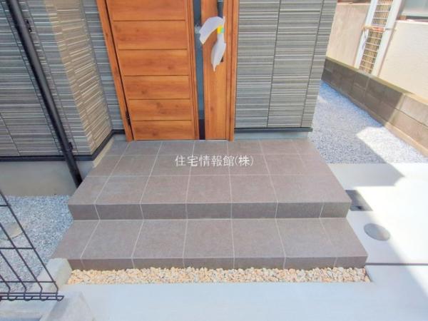 横浜市鶴見区栄町通4丁目 