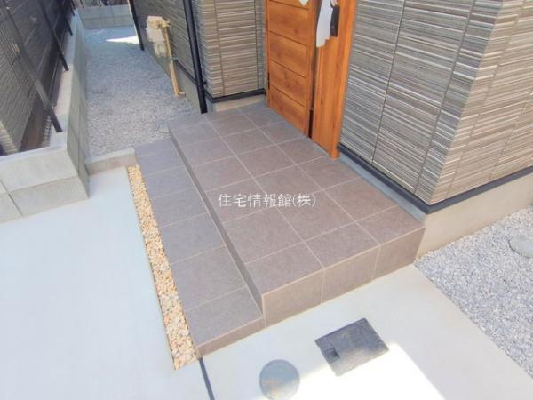 横浜市鶴見区栄町通4丁目 