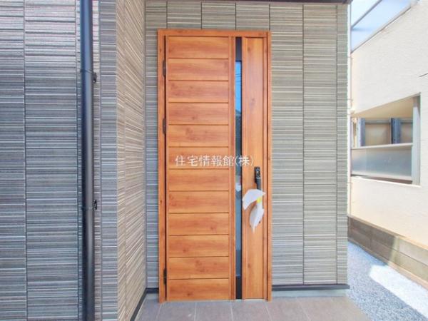 横浜市鶴見区栄町通4丁目 