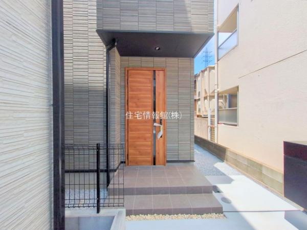 横浜市鶴見区栄町通4丁目 