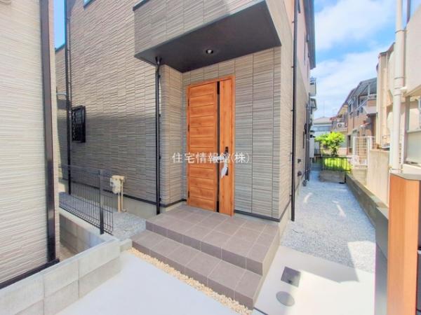 横浜市鶴見区栄町通4丁目 