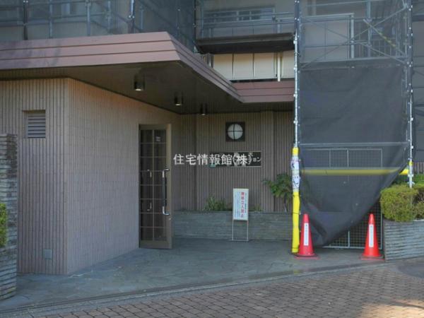 本厚木リバーサイドマンション参番館 