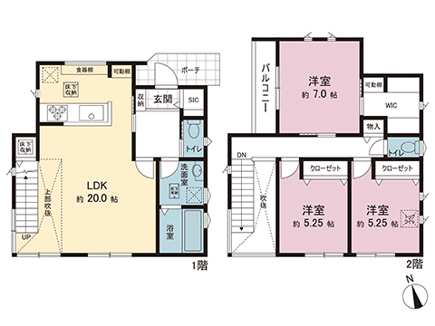 新築戸建 海老名市大谷北３丁目 相鉄本線海老名駅 5,450万円