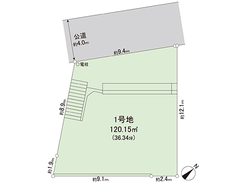 土地 町田市西成瀬３丁目 JR横浜線成瀬駅 2,780万円