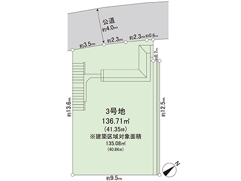土地 町田市西成瀬３丁目 JR横浜線成瀬駅 2,980万円