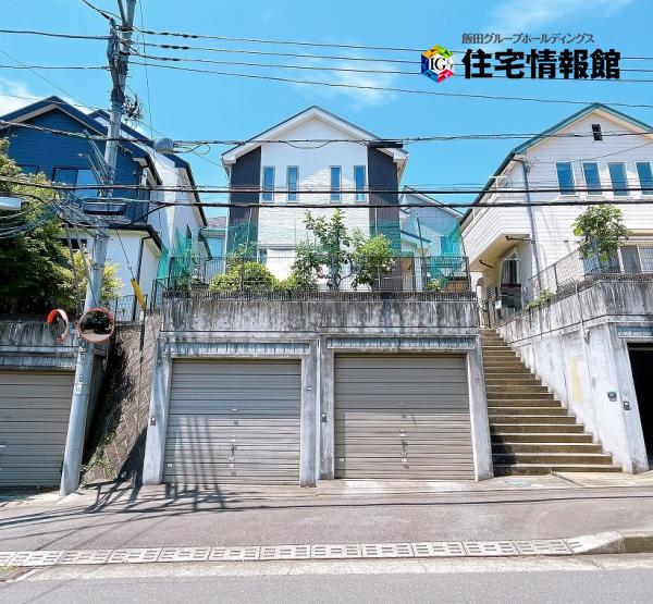 中古戸建 秦野市南が丘４丁目 小田急線秦野駅 3,280万円