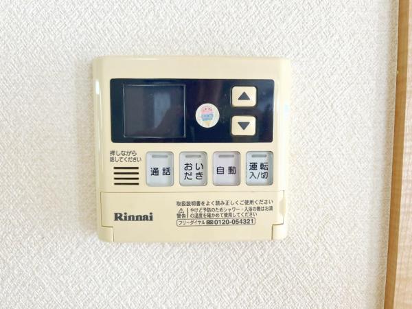 秦野市南が丘４丁目 中古一戸建 発電・温水設備(専用部)