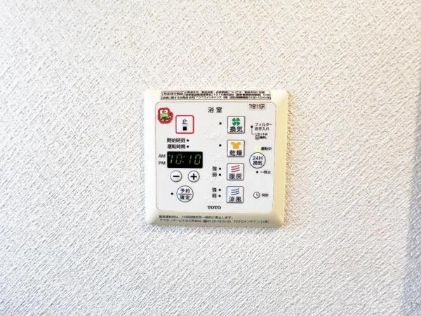 秦野市南が丘４丁目 中古一戸建 冷暖房・空調設備(専用部)