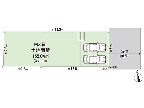 土地 町田市南大谷１丁目 小田急線町田駅 3,931万円