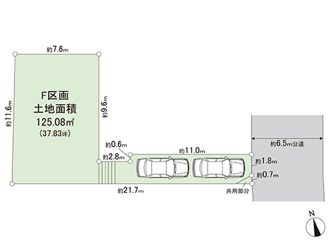 土地 町田市南大谷１丁目 小田急線町田駅 3,383万円