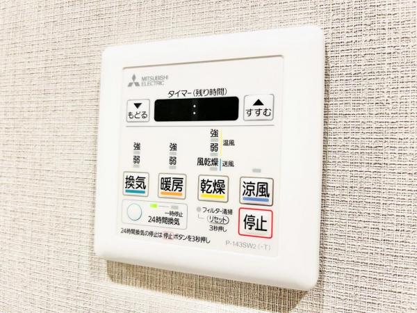 サンクタス蘇我シーズンエアシティ その他内観