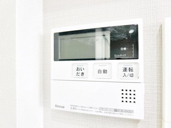 ダイアパレスパレッティア その他内観