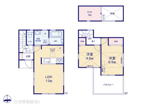 新築戸建 神奈川県横浜市青葉区もえぎ野23-23 東急田園都市線青葉台駅 4,980万円