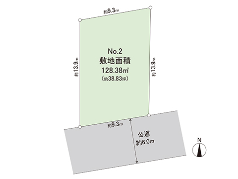 土地 平塚市花水台 JR東海道本線(東京〜熱海)平塚駅 3,280万円