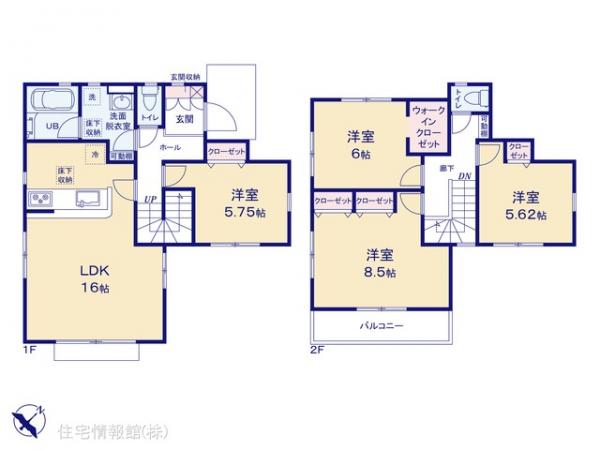 新築戸建 東京都町田市小山町95-9 JR横浜線矢部駅 4,280万円