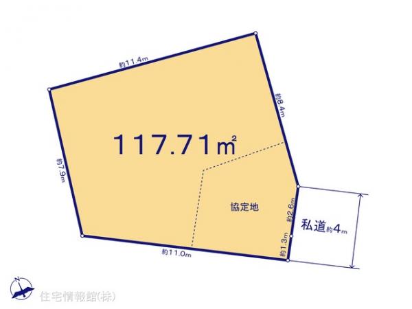 土地 神奈川県横浜市港北区篠原町102 横浜市営地下鉄ブルーライン岸根公園駅 4,680万円