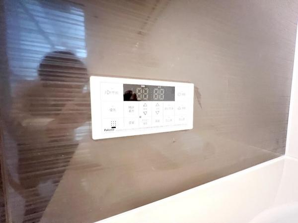 我孫子市つくし野8期 その他設備(専用部)