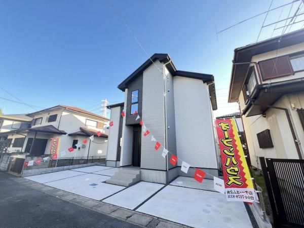 我孫子市つくし野8期 構造・工法・仕様