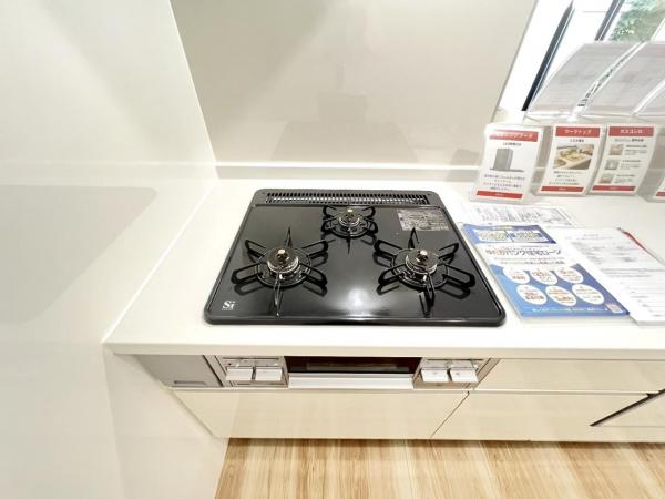 我孫子市つくし野8期 その他内観