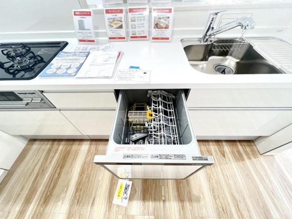 我孫子市つくし野8期 その他内観