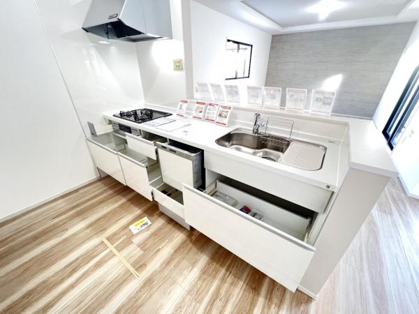 我孫子市つくし野8期 その他内観