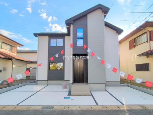 我孫子市つくし野8期 