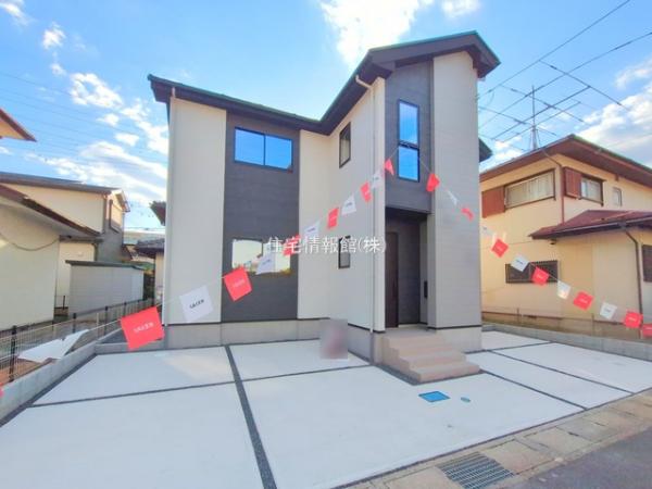 我孫子市つくし野8期 