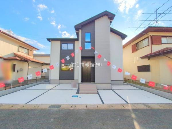 我孫子市つくし野8期 