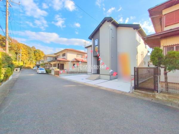 我孫子市つくし野8期 