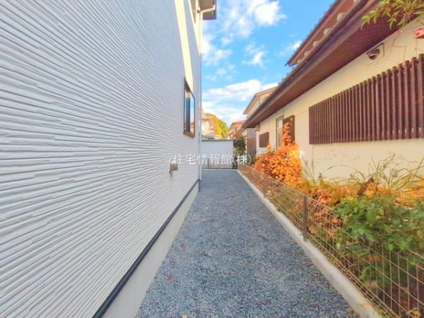 我孫子市つくし野8期 