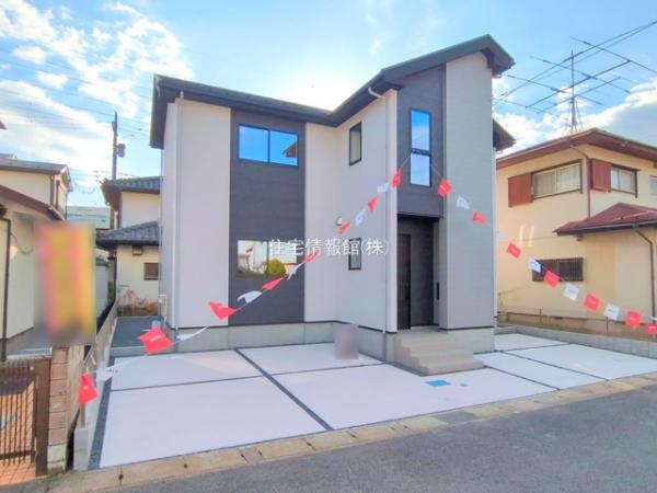 我孫子市つくし野8期 