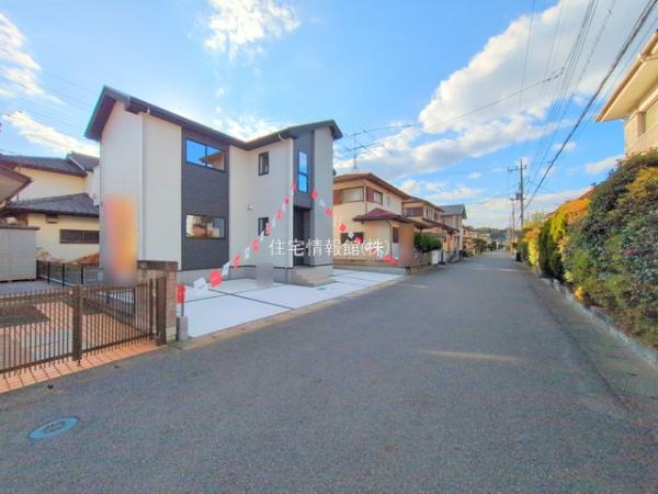 我孫子市つくし野8期 