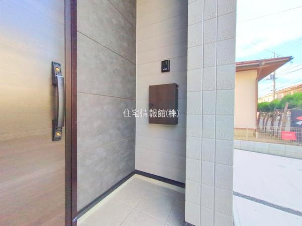 我孫子市つくし野8期 