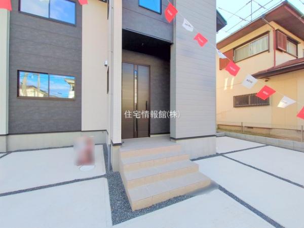 我孫子市つくし野8期 