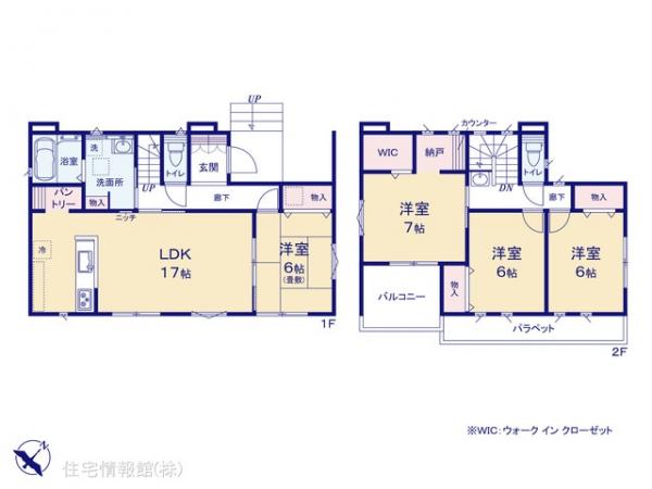 新築戸建 千葉県木更津市瓜倉651-1 JR内房線巌根駅 4,190万円
