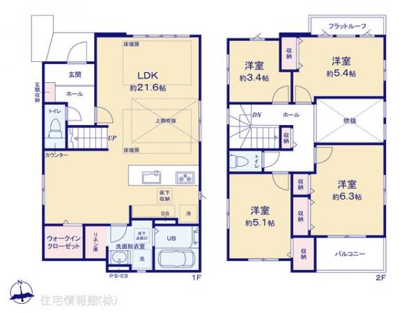 新築戸建 千葉県千葉市稲毛区小中台町279-7 JR総武本線稲毛駅 5,099万円