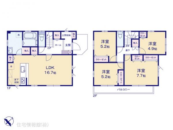 新築戸建 埼玉県坂戸市大字浅羽1393 東武越生線一本松駅 2,980万円