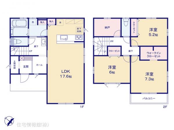 新築戸建 埼玉県坂戸市大字浅羽1393 東武越生線一本松駅 2,780万円