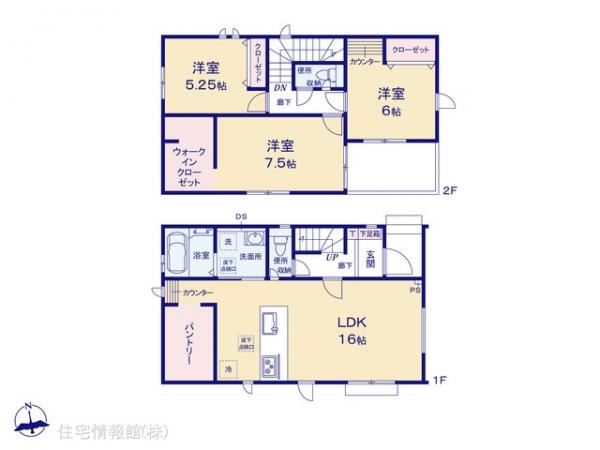 新築戸建 東京都清瀬市野塩３丁目32 西武池袋線清瀬駅 4,890万円