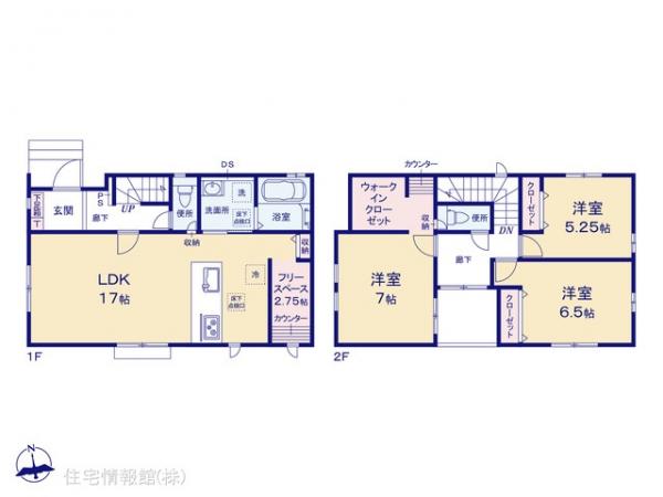 新築戸建 東京都清瀬市野塩３丁目32 西武池袋線清瀬駅 4,790万円