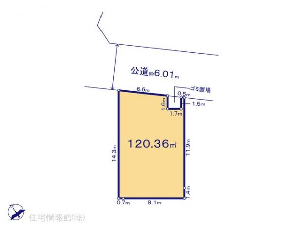 土地 埼玉県久喜市吉羽１丁目25-1 JR東北本線（宇都宮線）久喜駅 2,190万円