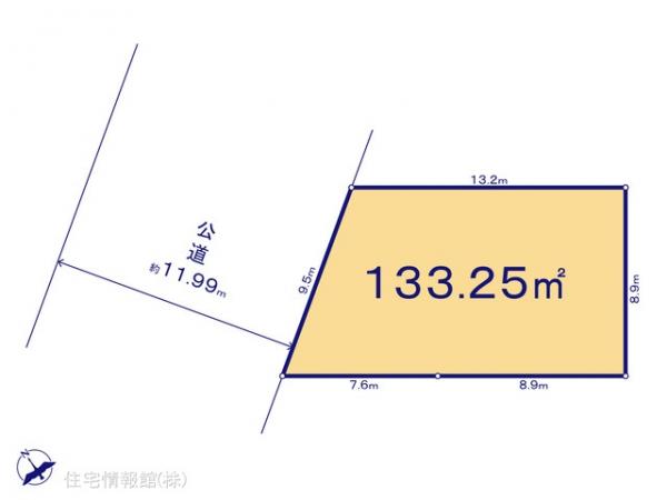 土地 埼玉県久喜市吉羽１丁目25-1 JR東北本線（宇都宮線）久喜駅 2,490万円