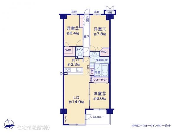 中古マンション 神奈川県横浜市港南区大久保２丁目14-1 京急本線上大岡駅 4,280万円