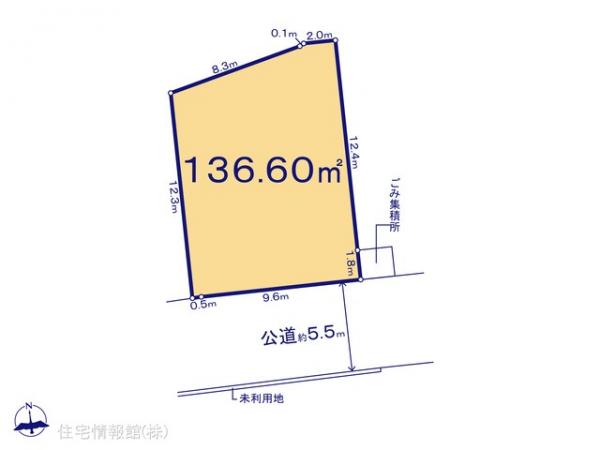 土地 千葉県我孫子市中峠1123-1 JR成田線湖北駅 1,688万円