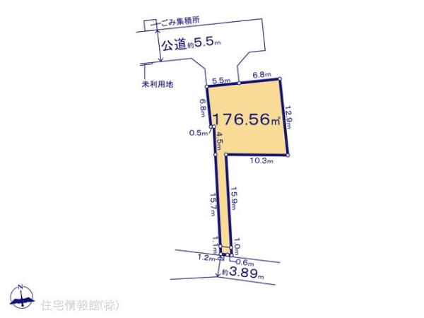 土地 千葉県我孫子市中峠1123-1 JR成田線湖北駅 1,688万円