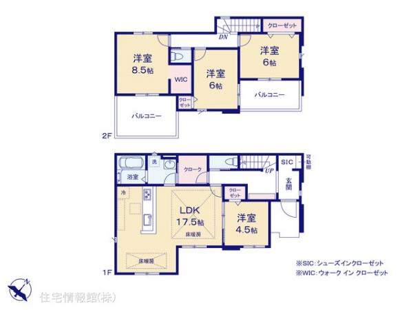 新築戸建 神奈川県鎌倉市今泉台２丁目1194-38 JR横須賀線大船駅 5,598万円
