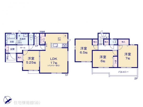 新築戸建 埼玉県久喜市吉羽１丁目25-1 JR東北本線（宇都宮線）久喜駅 3,590万円