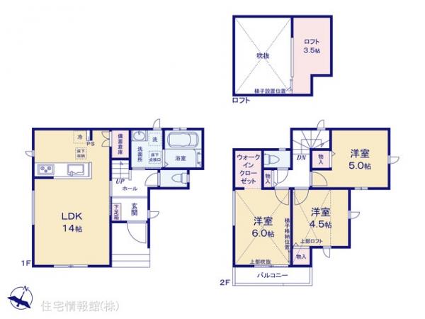 新築戸建 埼玉県ふじみ野市桜ケ丘３丁目34-3 東武東上線ふじみ野駅 2,990万円