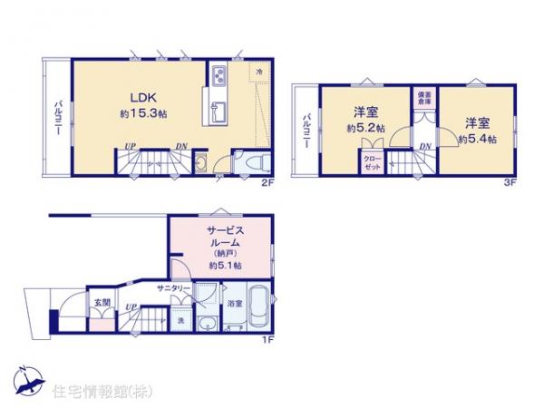 新築戸建 神奈川県横浜市鶴見区岸谷２丁目16-19 京急本線生麦駅 4,380万円